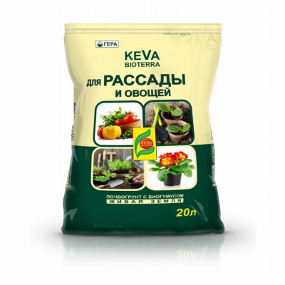 Грунт KEVA BIOTERRA для рассады и овощей 20л (5шт) Г - купить оптом