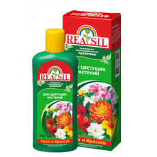 КОУ "Reasil" для цветущих растений 0,25л (9шт) Сила Жизни