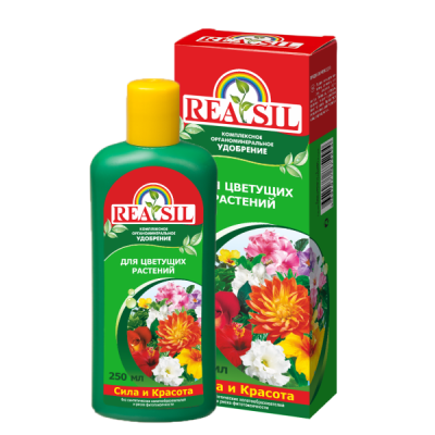 КОУ "Reasil" для цветущих растений 0,25л (9шт) Сила Жизни - купить оптом
