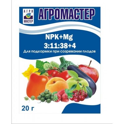 Удобрение АгроМастер (3-11-38)+4 20гр (50шт) АгроМ - купить оптом