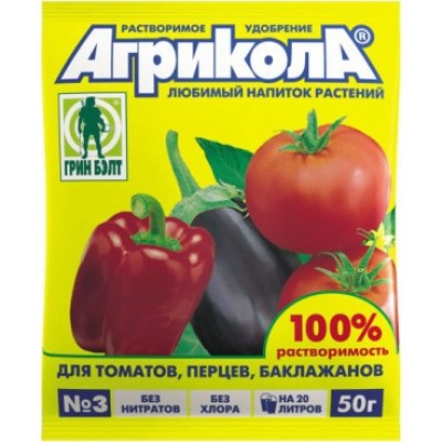 Агрикола-3 50г (100шт) томат,перец,бакл. 04-007 Тех - купить оптом