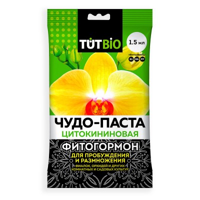 Цитокининовая паста 1,5мл (для орхидей)(50шт/кор) ТУТ/Летто - купить оптом