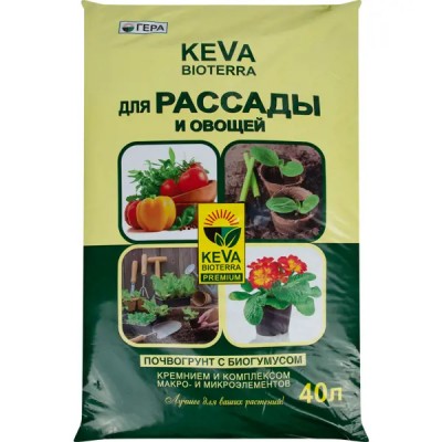 Грунт KEVA BIOTERRA для овощей 40л (5шт) Г - купить оптом