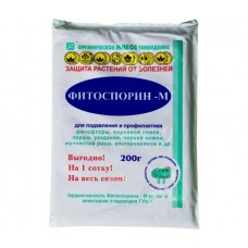 Фитоспорин-М  200г (паста) (40шт) БашИнком