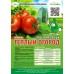 Удобрение Жусс Комплексный Теплый Огород 1л (10шт) - купить оптом