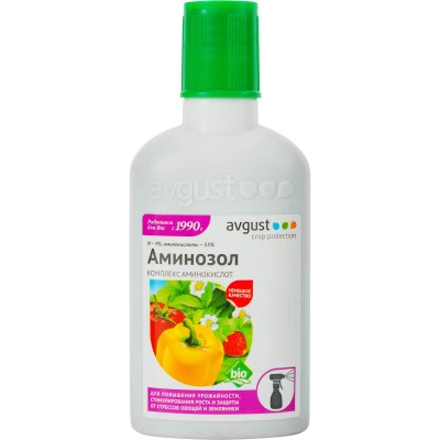 Аминозол 100мл (50шт) Авг - купить оптом