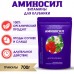 Удобрение Аминосил для клубники гран. 700г (6шт) - купить оптом