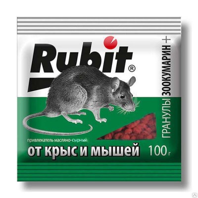 Рубит Зоокумарин + гран.мас-сыр 100г (50шт) Летто - купить оптом