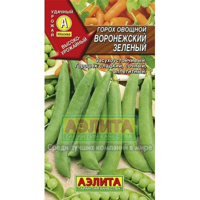 Горох Воронежский зеленый 10г Аэлита - купить оптом