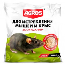 AGROS зерно для истребления мышей и крыс 200г (40шт)