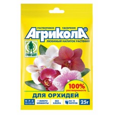 Агрикола д/орхидей 25г (100шт) 04-130 Тех