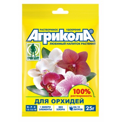 Агрикола д/орхидей 25г (100шт) 04-130 Тех - купить оптом
