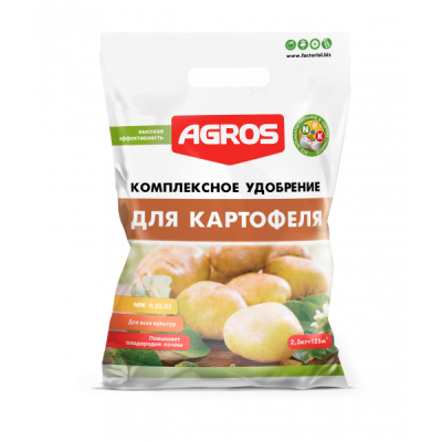 Удобрение для Картофеля  с микроэлементами 2,5кг (10шт) Агрос - купить оптом