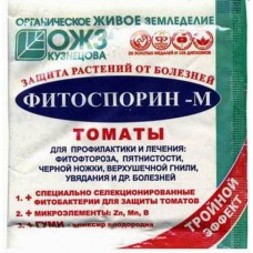 Фитоспорин-М  100г (паста) томаты быстрораст (30шт) БашИнком