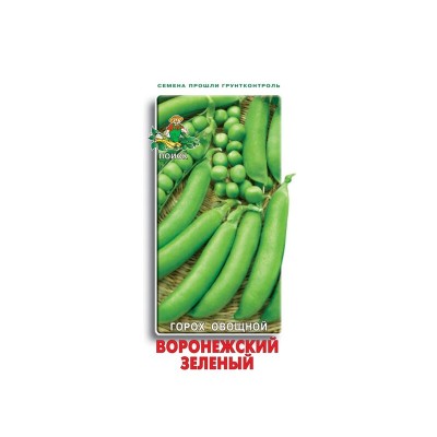 Горох Воронежский зеленый 10г ПП - купить оптом
