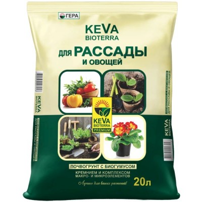 Грунт KEVA BIOTERRA для овощей 20л (5шт) Г - купить оптом