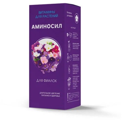 Удобрение Аминосил для фиалок конц. 250мл (8шт) - купить оптом