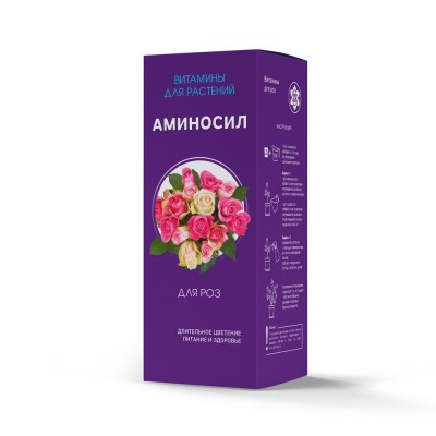 Удобрение Аминосил для роз конц. 250мл (8шт) - купить оптом