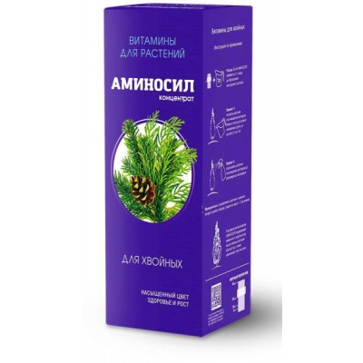 Удобрение Аминосил для хвойных конц. 250мл (8шт) - купить оптом