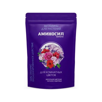 Удобрение Аминосил для комнатных цветов гран. 300г (8шт) - купить оптом