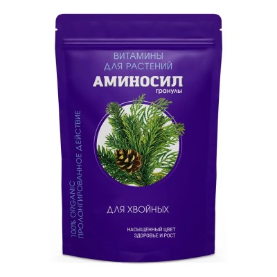 Удобрение Аминосил для хвойных гран. 700г (6шт) - купить оптом