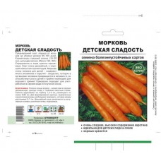Морковь Детская Сладость 10г (ЭКО-СЕРИЯ) АБЦ