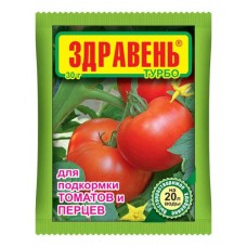 Здравень (томаты) 30г (150шт) Вх