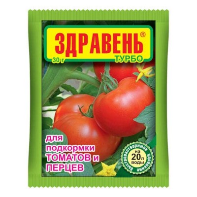 Здравень (томаты) 30г (150шт) Вх - купить оптом