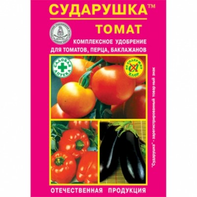 Сударушка 60г (томат)  (120шт) Прок - купить оптом