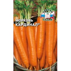 Морковь Кардинал 2г СеДек