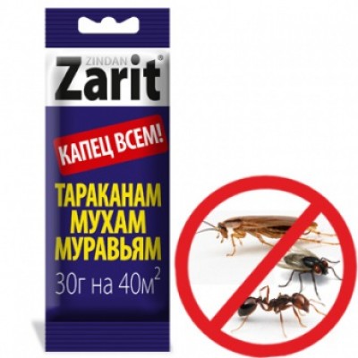 Зарит Зиндан гель от тараканов и муравьев 30г (25шт) Летто - купить оптом