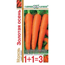 Морковь Золотая осень 4г Гавриш (серия 1+1)