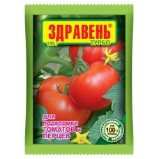 Здравень (томаты) 150г (50шт) Вх