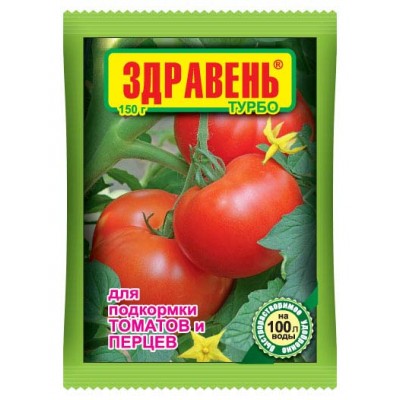 Здравень (томаты) 150г (50шт) Вх - купить оптом
