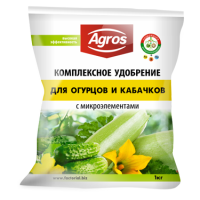 Удобрение для Огурцов и Кабачков с микроэлементами 1кг (25шт) Агрос - купить оптом