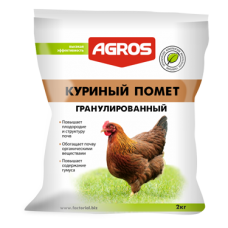 Удобрение Куриный помет гран. 2кг (10шт) Агрос
