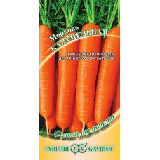 Морковь Карамельная 2г Г