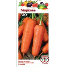 Морковь Мо 2г Гавриш