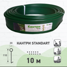 Бордюр Кантри Б-1000.2.11-ПП пластик зелен 82401-з