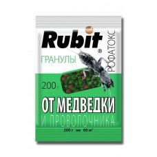 Рубит гранулы от медведки РОФАТОКС 200г (35шт) Рости