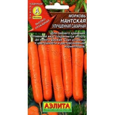 Морковь Нантская улучшенная 2г Аэ