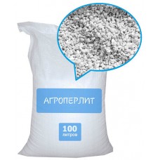 Агроперлит мешок 100л