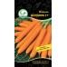 Морковь Дордонь F1 (Syngenta)  0,5г СемКом - купить оптом