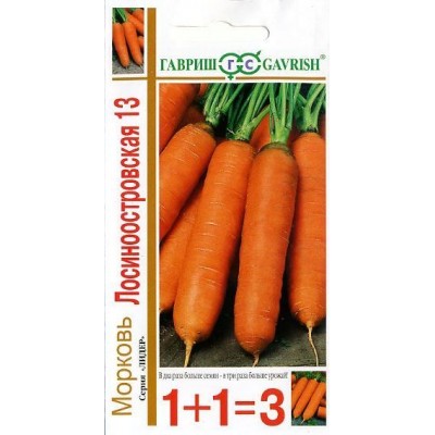 Морковь Лосиноостровская 4г Гавриш  (серия 1+1) - купить оптом