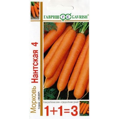 Морковь Нантская-4 4г Гавриш (серия 1+1) - купить оптом