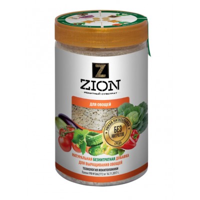 Удобрение Цион (Zion) для овощей банка 700г (18шт) - купить оптом