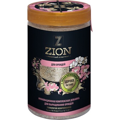 Удобрение Цион (Zion) для орхидей банка 700г (18шт) - купить оптом