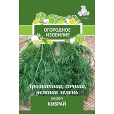 Укроп Кибрай 3г ПП (Огородное изобилие)